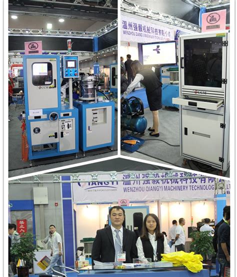 我院参加第十三届中国（温州）机械装备展览会-温州大学激光与光电智能制造研究院