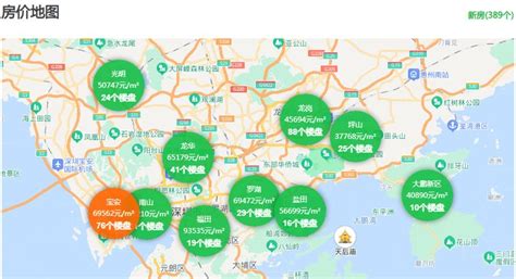 2021年深圳宝安区房屋租赁凭证经验分享 - 知乎