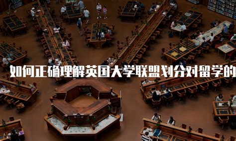 “21世纪海上丝绸之路”大学联盟成立 —中国教育在线