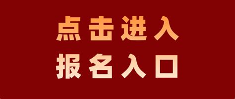 江西上饶市成立定制家具企业商会-中国木业网
