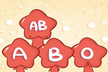 血型分析 为什么a型血是优秀血型 - 第一星座网