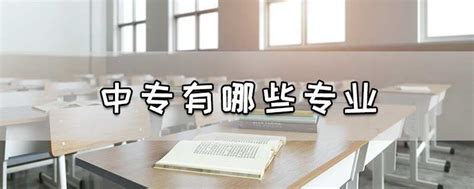 2019年度广西中职学校“双师型”教师示范教学巡讲第一期活动圆满结束