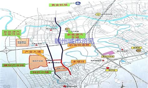 江西南康经济开发区“十四五”规划 | 南康区信息公开