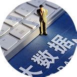 靖江SEO_网站优化_关键词排名-江苏元禾软件有限公司