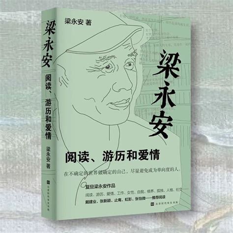 小学生虐心情史，令人百感交集__凤凰网