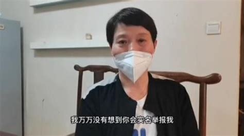 山东蓝翔校长：家产纠纷9年，前妻被羁押，屡曝桃色丑闻！_凤凰网