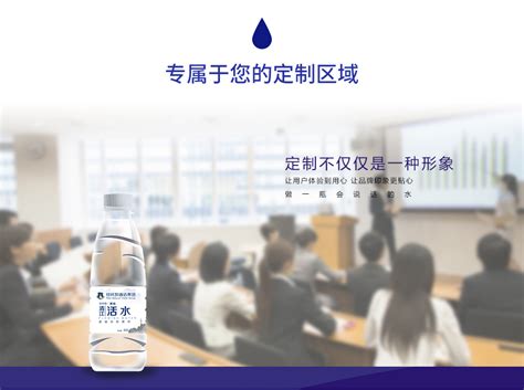 怡宝急了，32年来首推高端水，没想到是它……