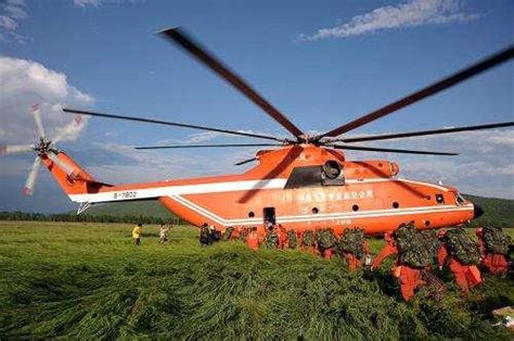 航空结构60：俄罗斯米Mi-26重型直升机_五军都督府古籍馆