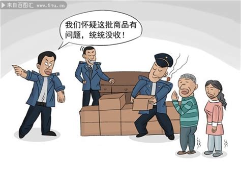 黑龙江省双鸭山市：深入督导，推动药品微腐败整治行动有效开展-中国质量新闻网