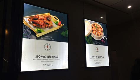 深圳餐饮品牌策划设计公司如何打造一个全新餐饮品牌？ - 知乎