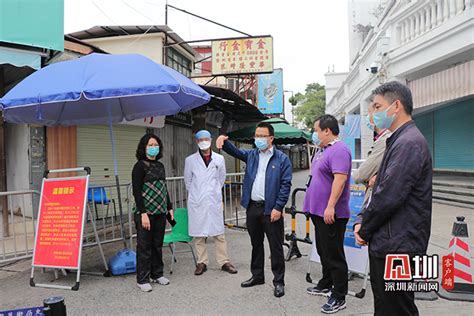 中英街：境外人员进入需接受核酸检测并隔离14天_盐田网