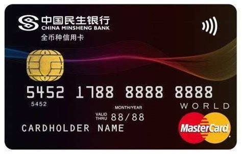 银行卡金卡和普通卡的区别,中国银行金卡和普通卡有什么区别 - 8090生活网