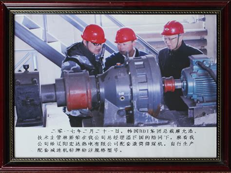 中国电机再制造的流程|电机再制造|电机高效再制造|皖南电机
