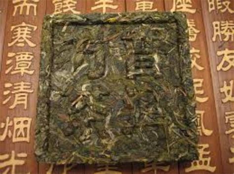 普洱方茶,推荐：03年中茶牌普洱方茶（92方砖经典秘方）- 茶文化网