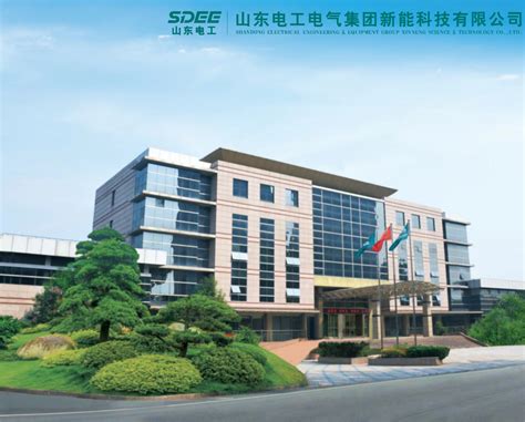 重庆正业电气设备-网站建设系列_案例展示_重庆智搜科技有限公司