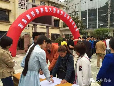 2023年河南省周口郸城县乡镇事业单位招聘96人公告（报名时间4月25日-28日）