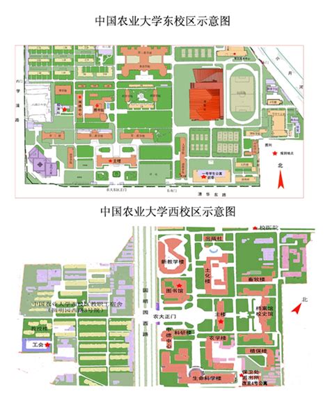 华南农业大学的校园环境如何？ - 知乎