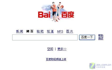 弗雷格 的图像结果