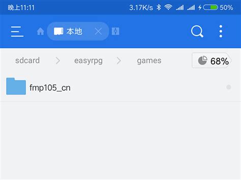 想在switch、3DS上玩同人游戏？EasyRPG Player可以帮你实现，还支持其他超多平台 - 充满游戏君
