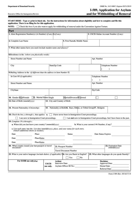 Form I-589, Application for Asylum blank, sign forms online — PDFliner