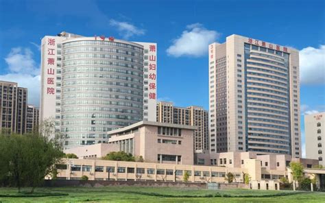 2021陕西渭南市妇幼保健院（渭南市人民医院）招聘公告【22人】
