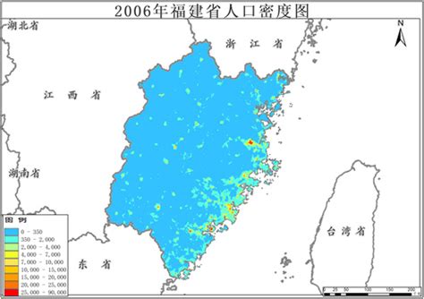 三明人口总数量分布（福建省三明11区县人口一览）-满趣屋