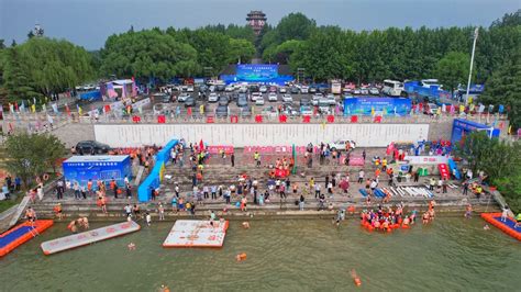 2023中国·三门峡横渡母亲河活动将于5月21日举行 - 河南省文化和旅游厅