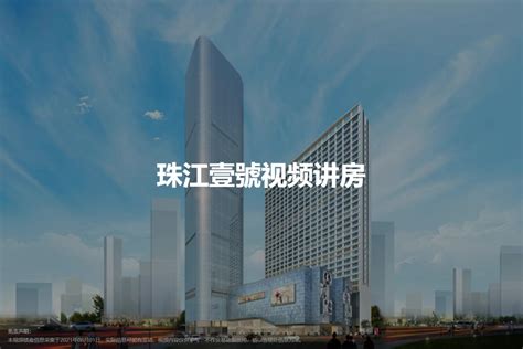 金鹰珠江壹号国际酒店·239㎡写字楼出租信息-南京58联合办公网