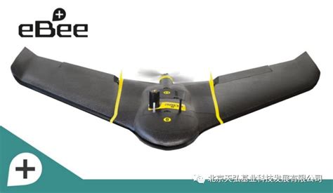 安全性，是无人机飞行的第一要素-记ebee plus RTK完成维多利亚市人口密集中心首次航测任务 - 天弘基业