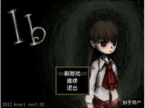 克式恐怖RPG《恐怖的世界》正式版秋季推出加入中文，四大恐怖rpg游戏-外游网