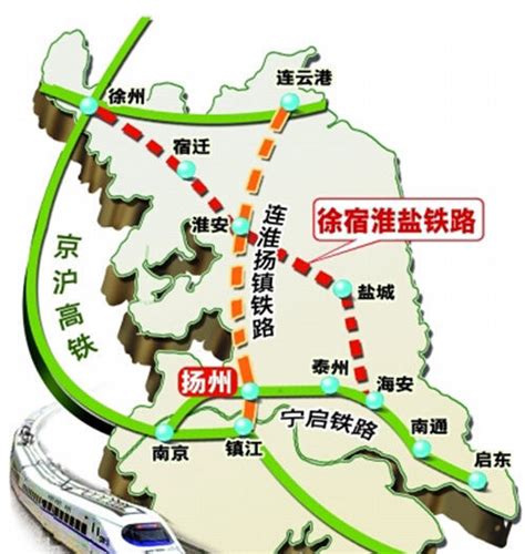 淮安《淮安市城市轨道交通线网规划》公示 7条线250公里
