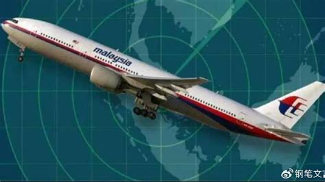 马航MH370抑郁机长精心策划飞行线路避免留下坠机线索? - 民用航空网