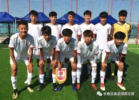 2021赛季U17青超联赛潍坊赛区B组第一轮沧州雄狮0:4山东泰山