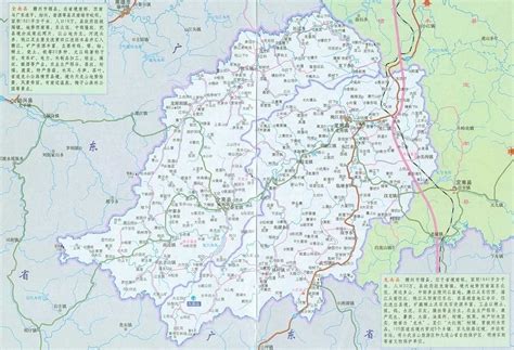 龙南县2019年度第三批次城市建设用地征地公告 | 龙南市信息公开