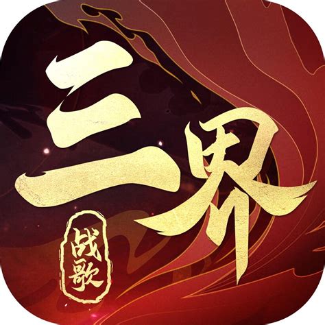 剑仙在此手游-剑仙在此最新版下载v1.1.7-游戏观察