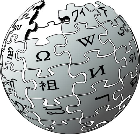 Wikipedia Logo PNG Picture | PNG Mart