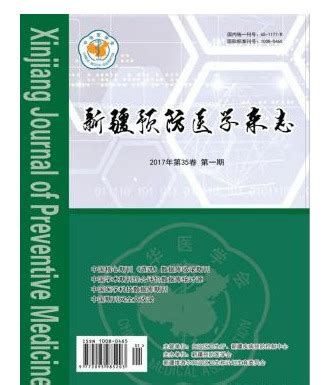 56医学网-医学期刊论文发表,中文核心期刊,最正规可靠的医学论文发表网站