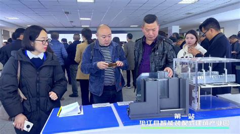 垫江高新区产业PPP项目首批建设项目“打表”推进，预计投资69.55亿元-上游新闻 汇聚向上的力量