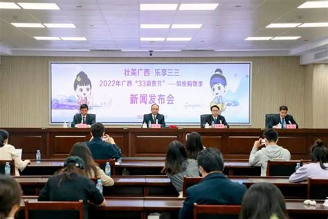 2021年广西青少年击剑锦标赛正式开启-桂林生活网新闻中心