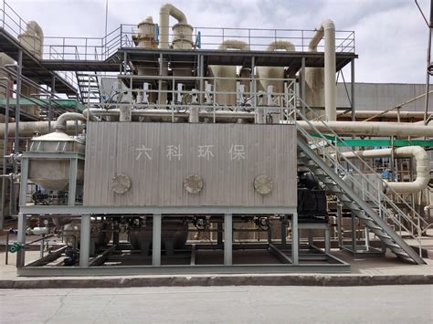 泰州rto废气处理设备工艺指导 废气净化装置-环保在线