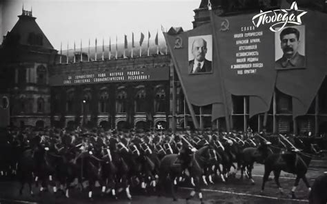 苏联红场阅兵意味着什么？