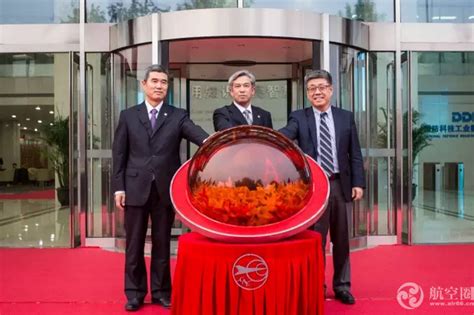 中国航空研究院在北京揭牌成立_民航_资讯_航空圈