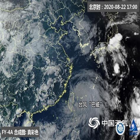 台风消息——“巴威”今天08 时生成 将于今天傍晚进入东海南部 - 浙江首页 -中国天气网