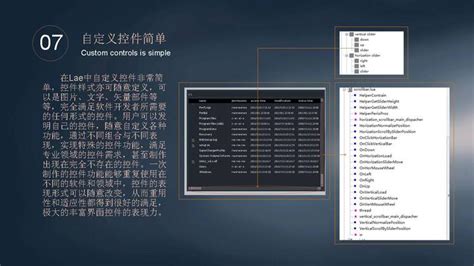 市公共资源大厅综合管理平台-上海魁鲸科技-上海魁鲸科技