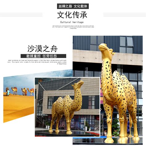 不锈钢动物长颈鹿雕塑 不锈钢动物模型定制 动物模型制作 园林景观制作-建材网