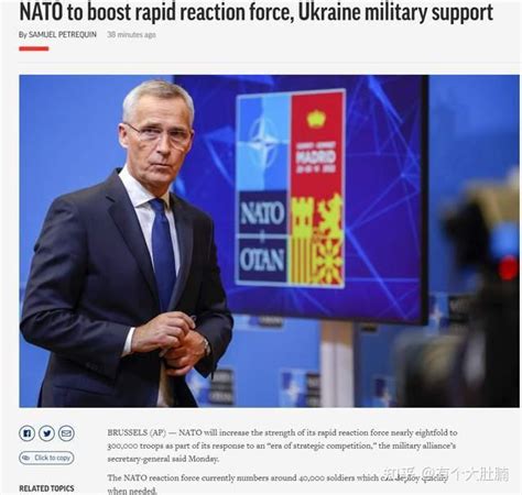 北约秘书长称与俄方有关《中导条约》的谈判无突破迹象 - 2019年7月5日, 俄罗斯卫星通讯社