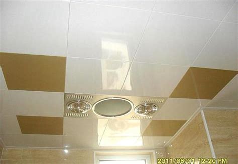 卫生间集成吊顶灯更换方法是什么?