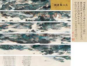 吴伟长江万里图卷-中国文物网-文博收藏艺术专业门户网站
