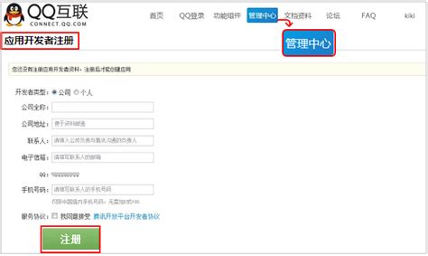 北京建站公司制作网站需要注意哪些细节？