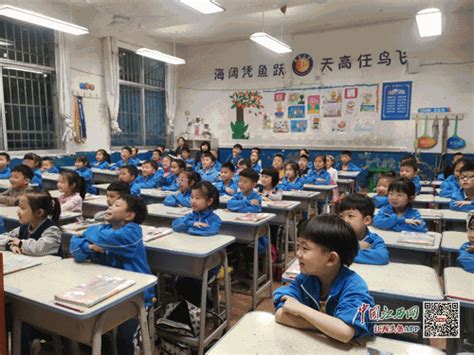 萍乡市登岸小学举办家长开放日活动-教育-大江网（中国江西网）